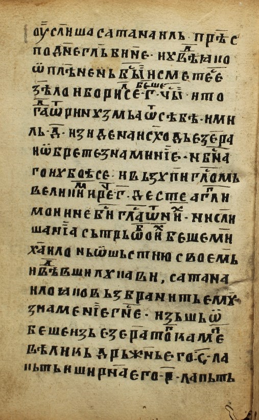 facsimile